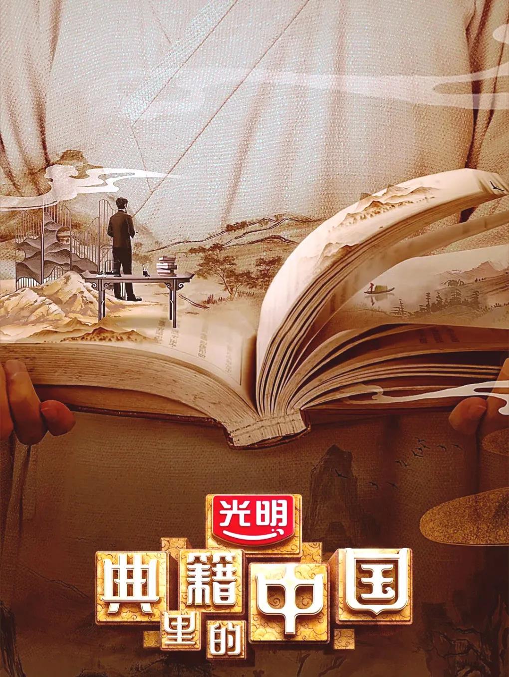 舞臺(tái)設(shè)備