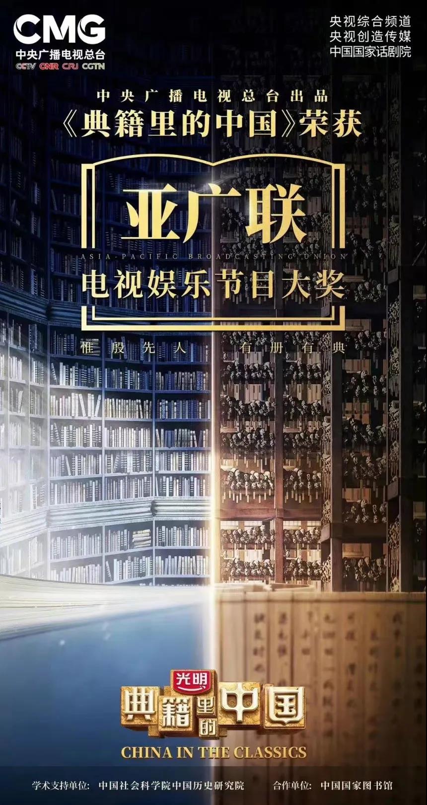 舞臺(tái)設(shè)備