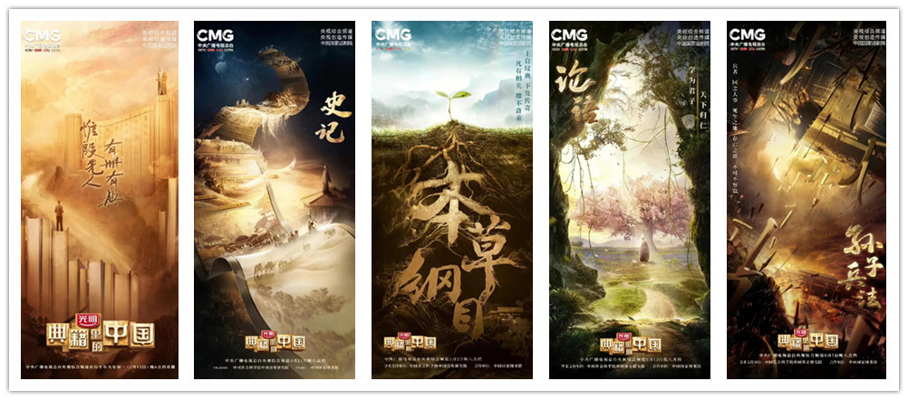 舞臺(tái)設(shè)備