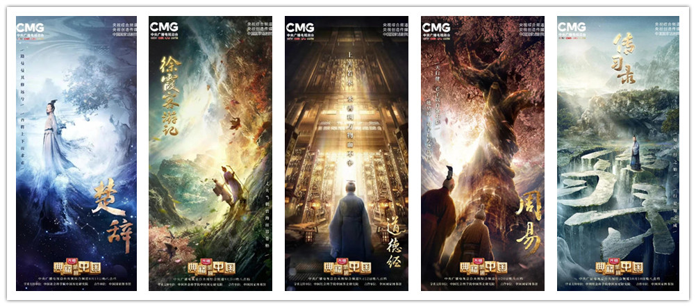 舞臺(tái)設(shè)備